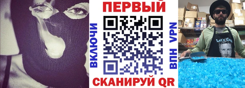 цена наркотик  hydra сайт  АМФЕТАМИН 97%  Бор 