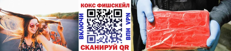 Cocaine 98% Бор