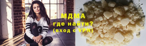 гашиш Баксан