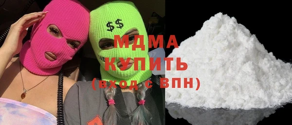 2c-b Покачи