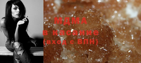 гашиш Баксан