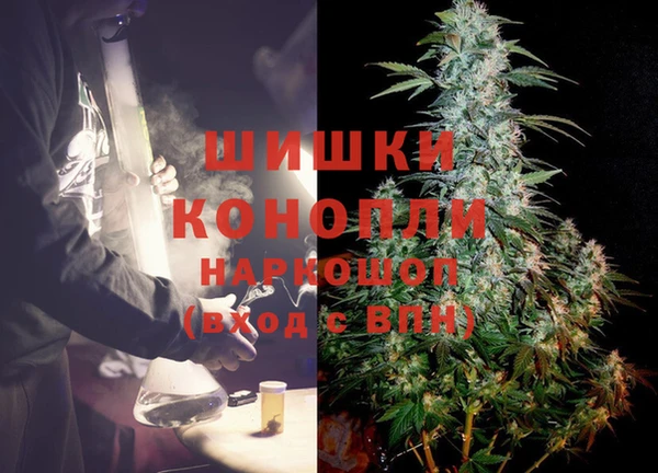 кокаин колумбия Балабаново