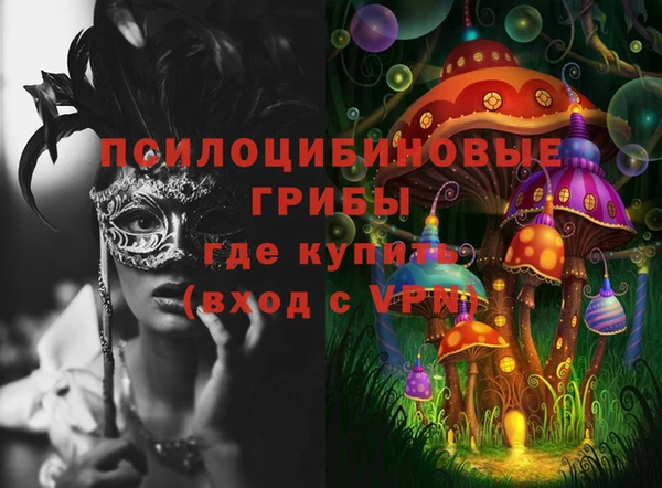 кокаин колумбия Балабаново