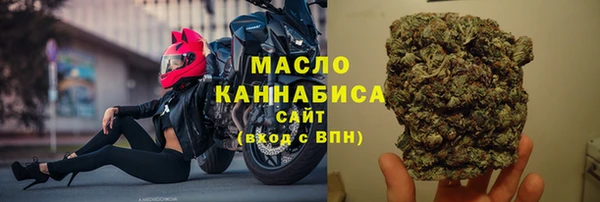кокаин колумбия Балабаново
