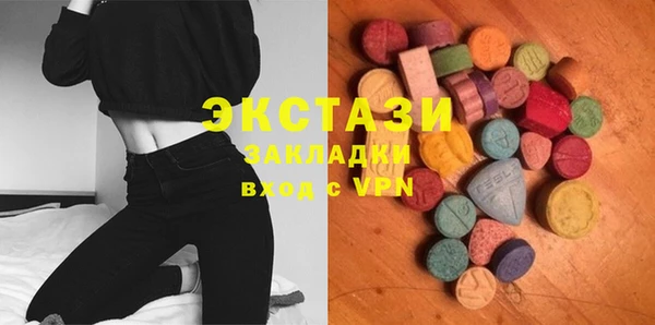 кокаин колумбия Балабаново
