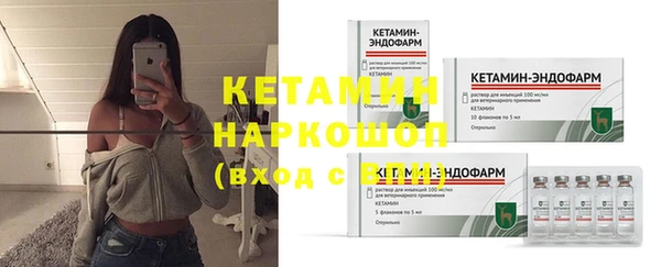 кокаин колумбия Балабаново