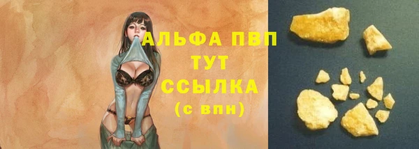 гашиш Баксан