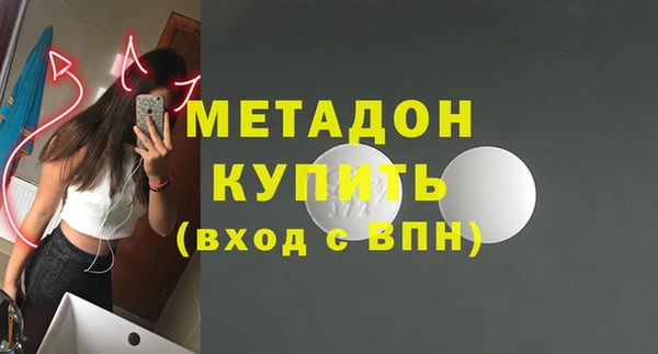 2c-b Покачи