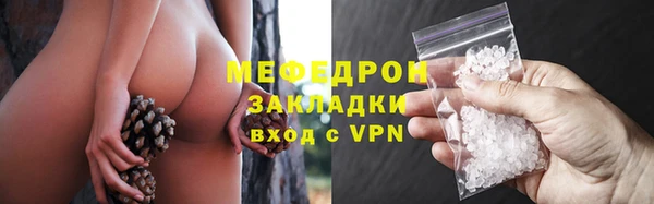 гашиш Баксан