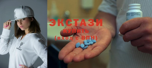 кокаин колумбия Балабаново