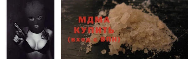 гашиш Баксан