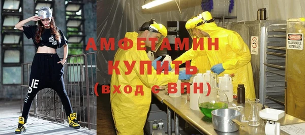 гашиш Баксан