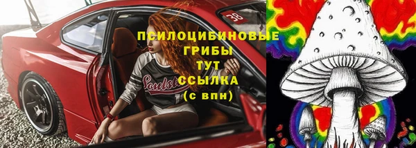 гашиш Баксан
