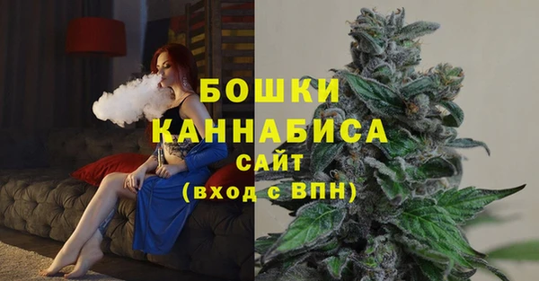 синтетический гашиш Балахна
