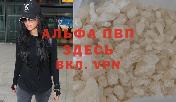 гашиш Баксан