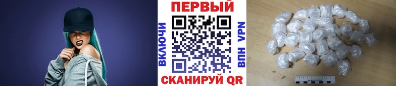 mega ONION  дарнет шоп  Бор  Метамфетамин витя 