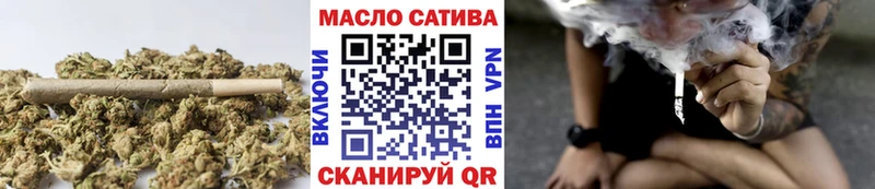 купить закладку  Бор  Дистиллят ТГК вейп 