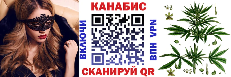 Бошки марихуана марихуана  Бор 